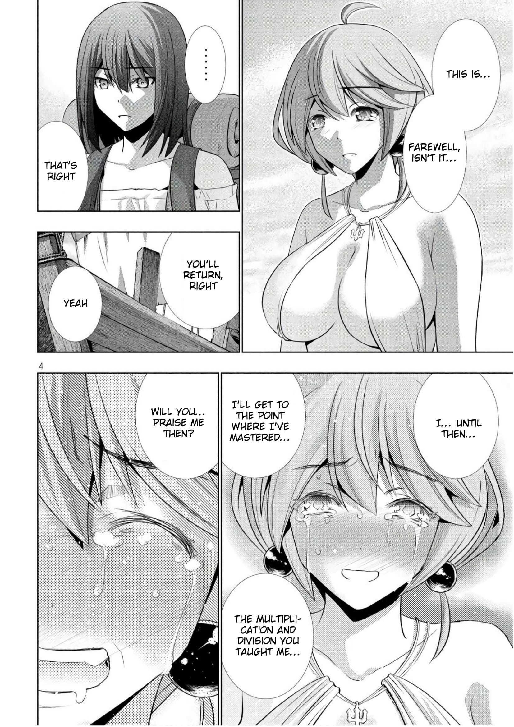 Parallel Paradise Chapter 55 - Page 4 in English