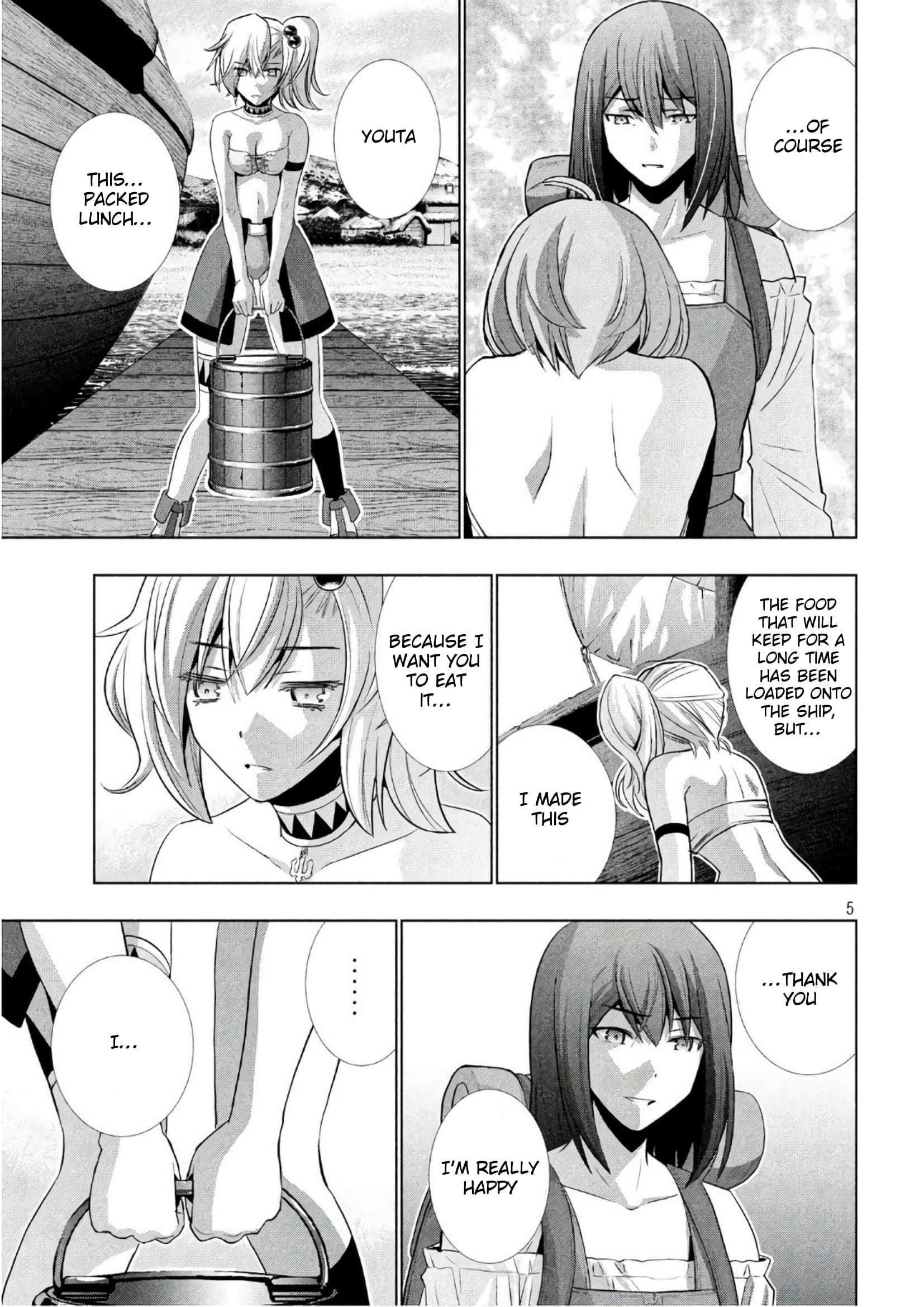 Parallel Paradise Chapter 55 - Page 5 in English