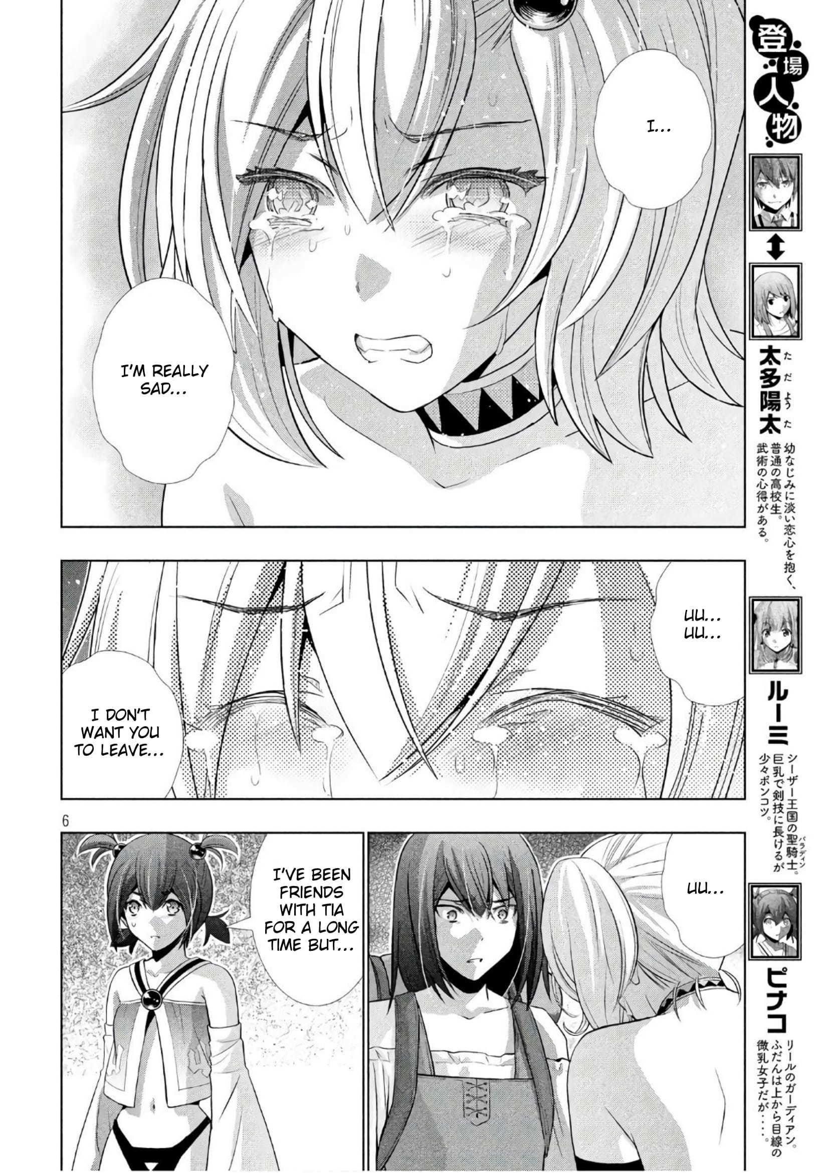 Parallel Paradise Chapter 55 - Page 6 in English