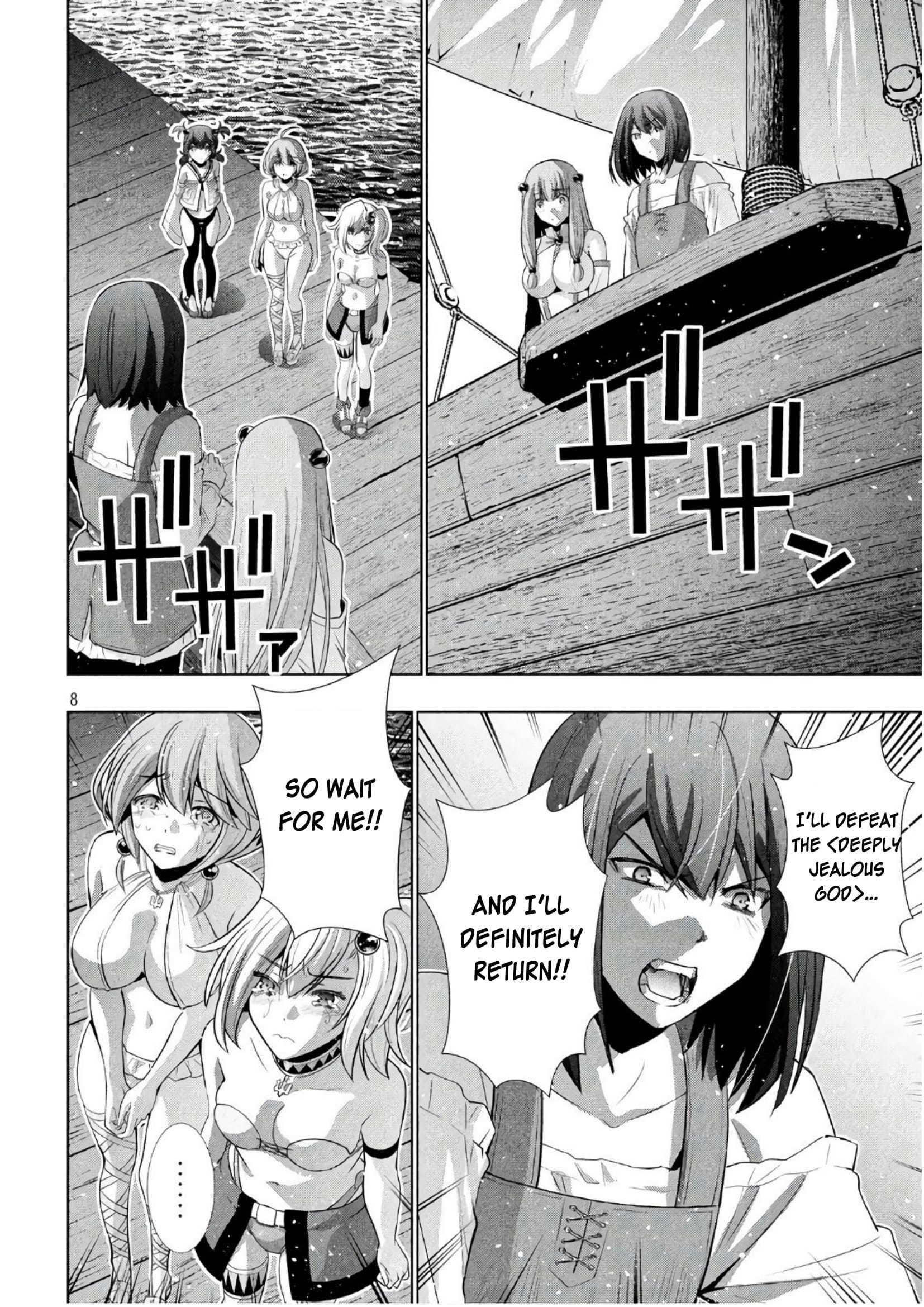 Parallel Paradise Chapter 55 - Page 8 in English