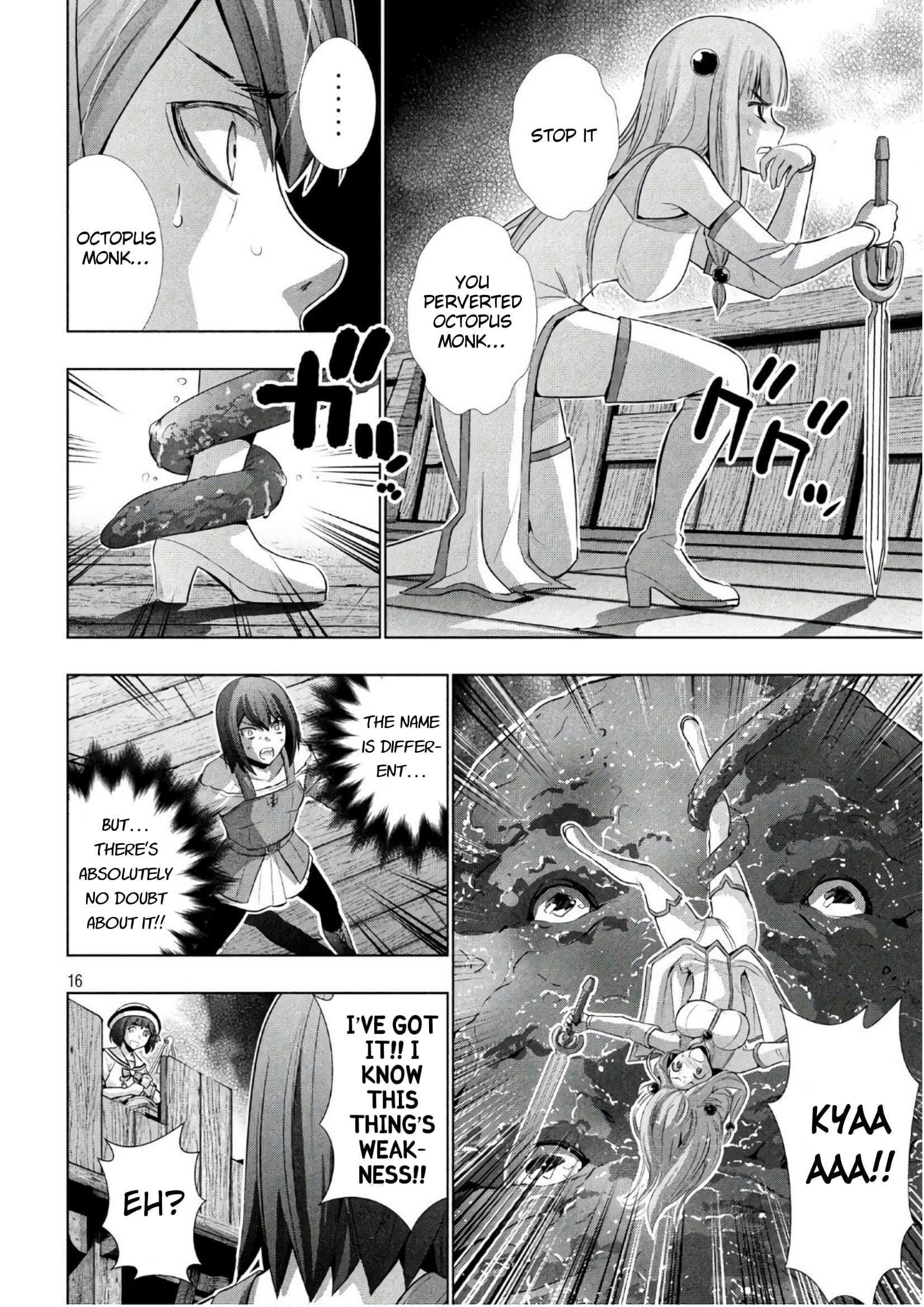 Parallel Paradise Chapter 56 - Page 16 in English