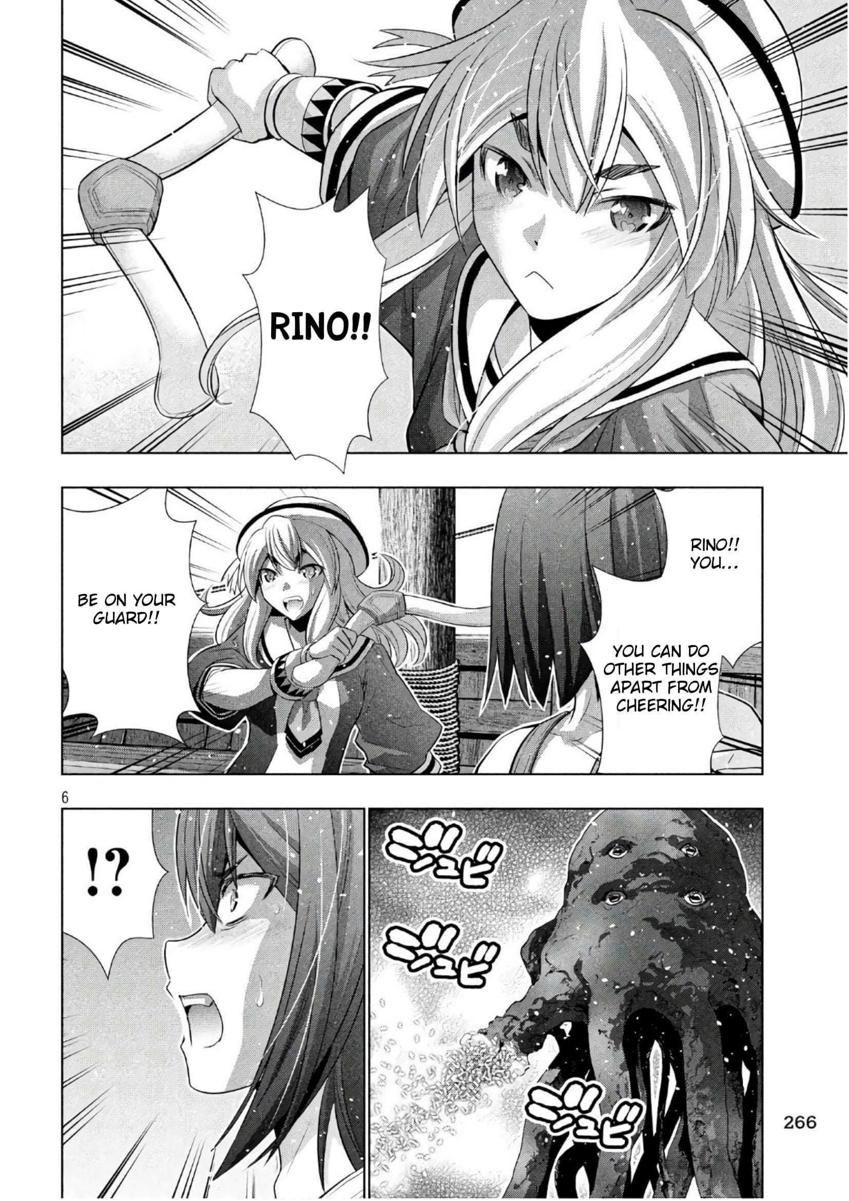 Parallel Paradise Chapter 56 - Page 6 in English