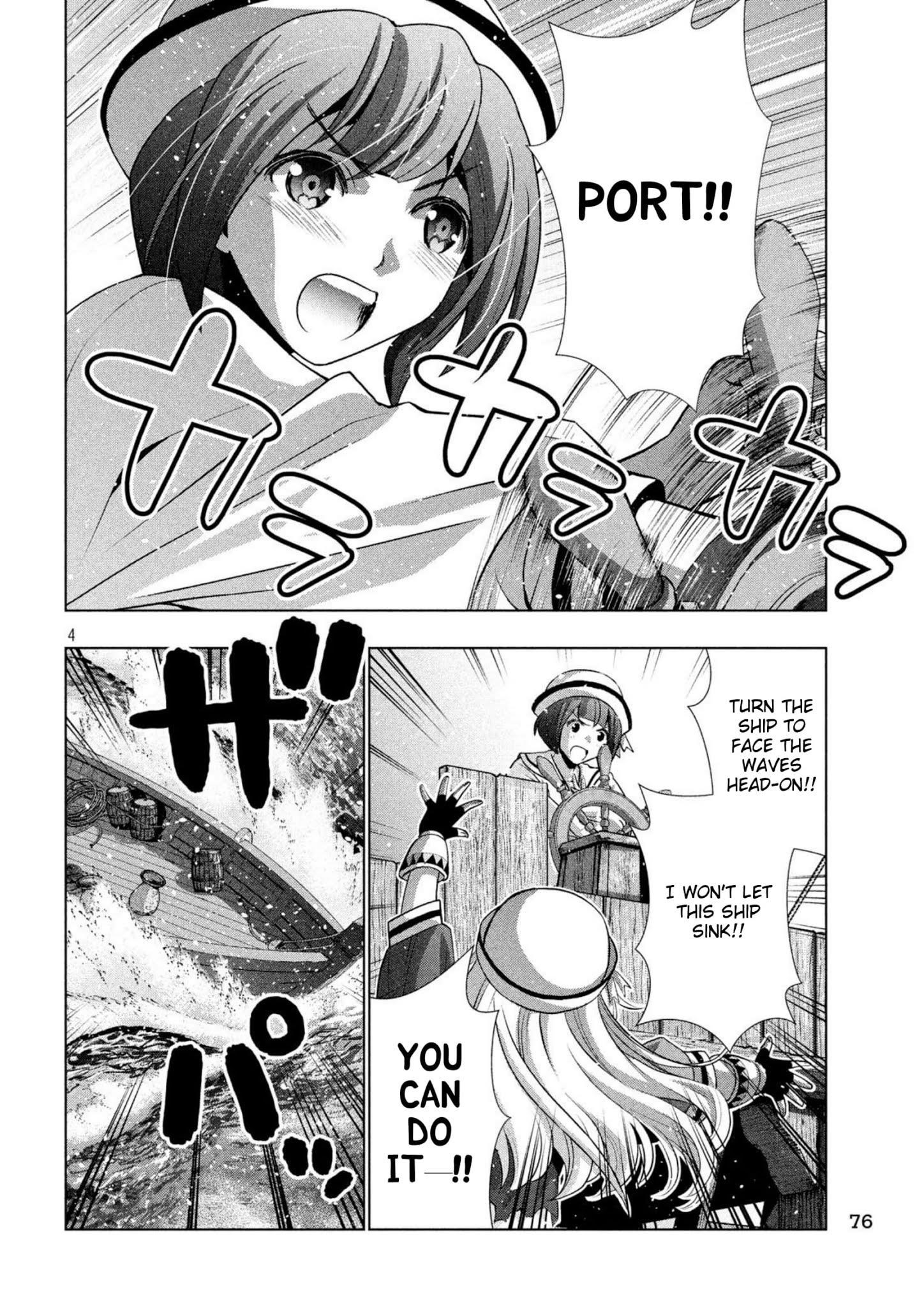 Parallel Paradise Chapter 57 - Page 4 in English