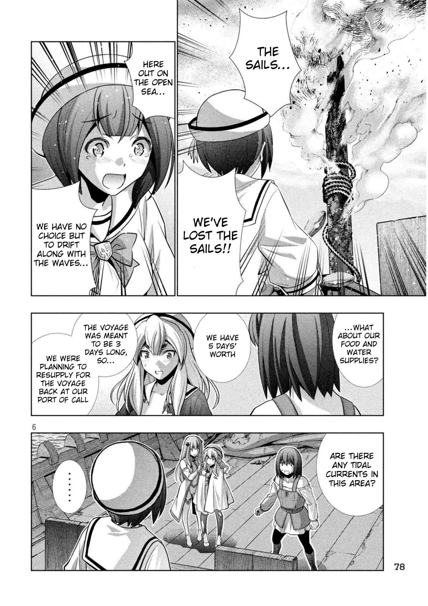 Parallel Paradise Chapter 57 - Page 6 in English