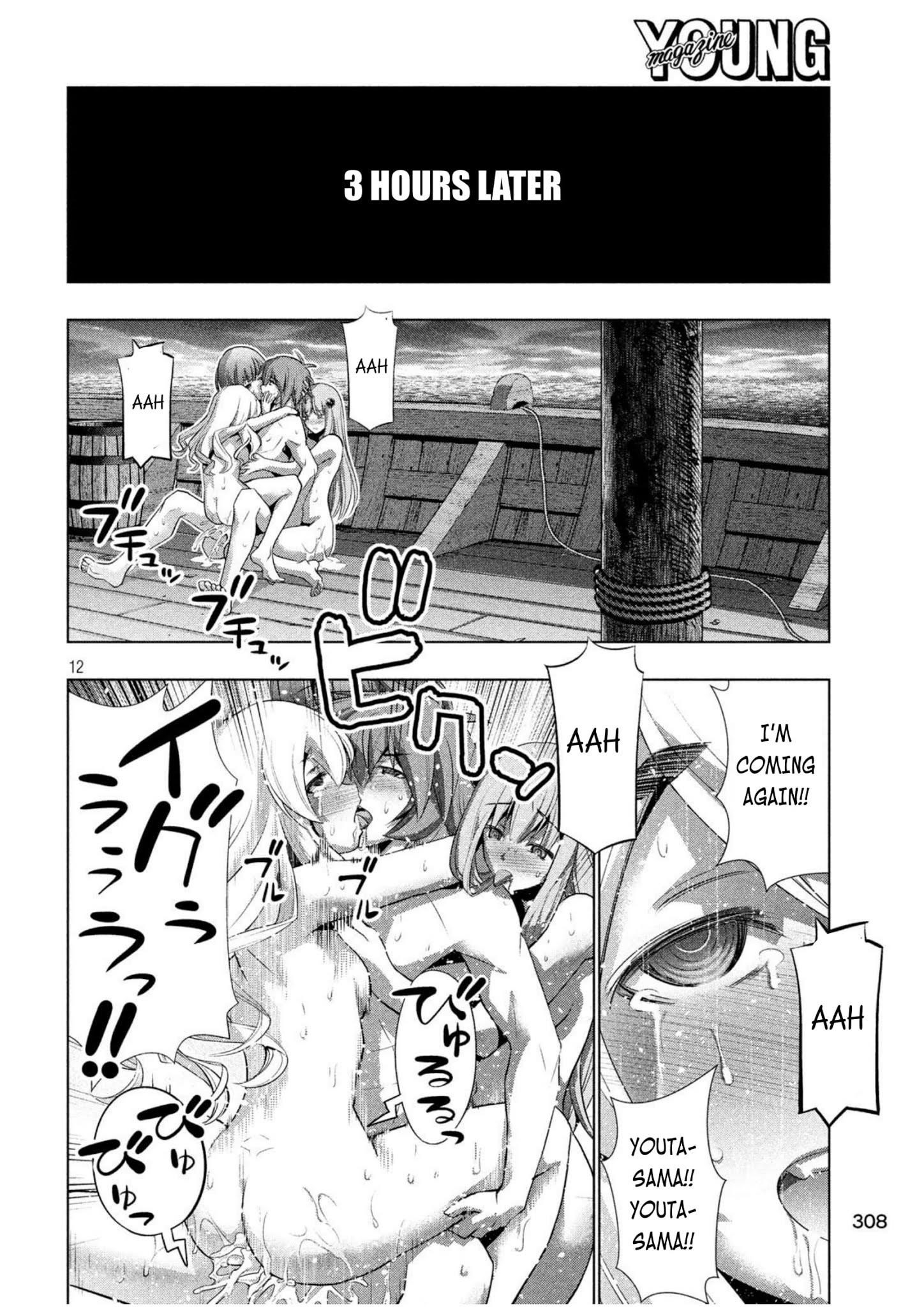 Parallel Paradise Chapter 58 - Page 12 in English
