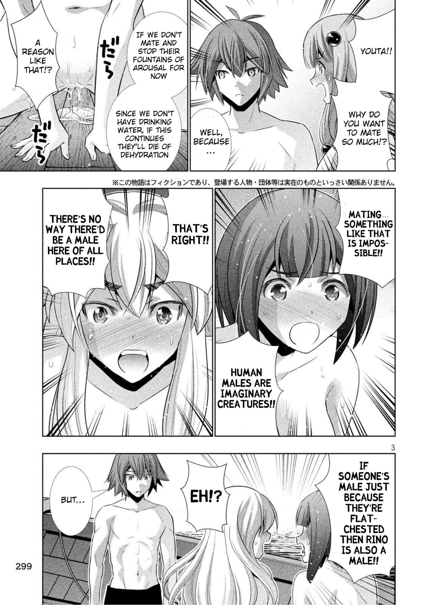 Parallel Paradise Chapter 58 - Page 3 in English