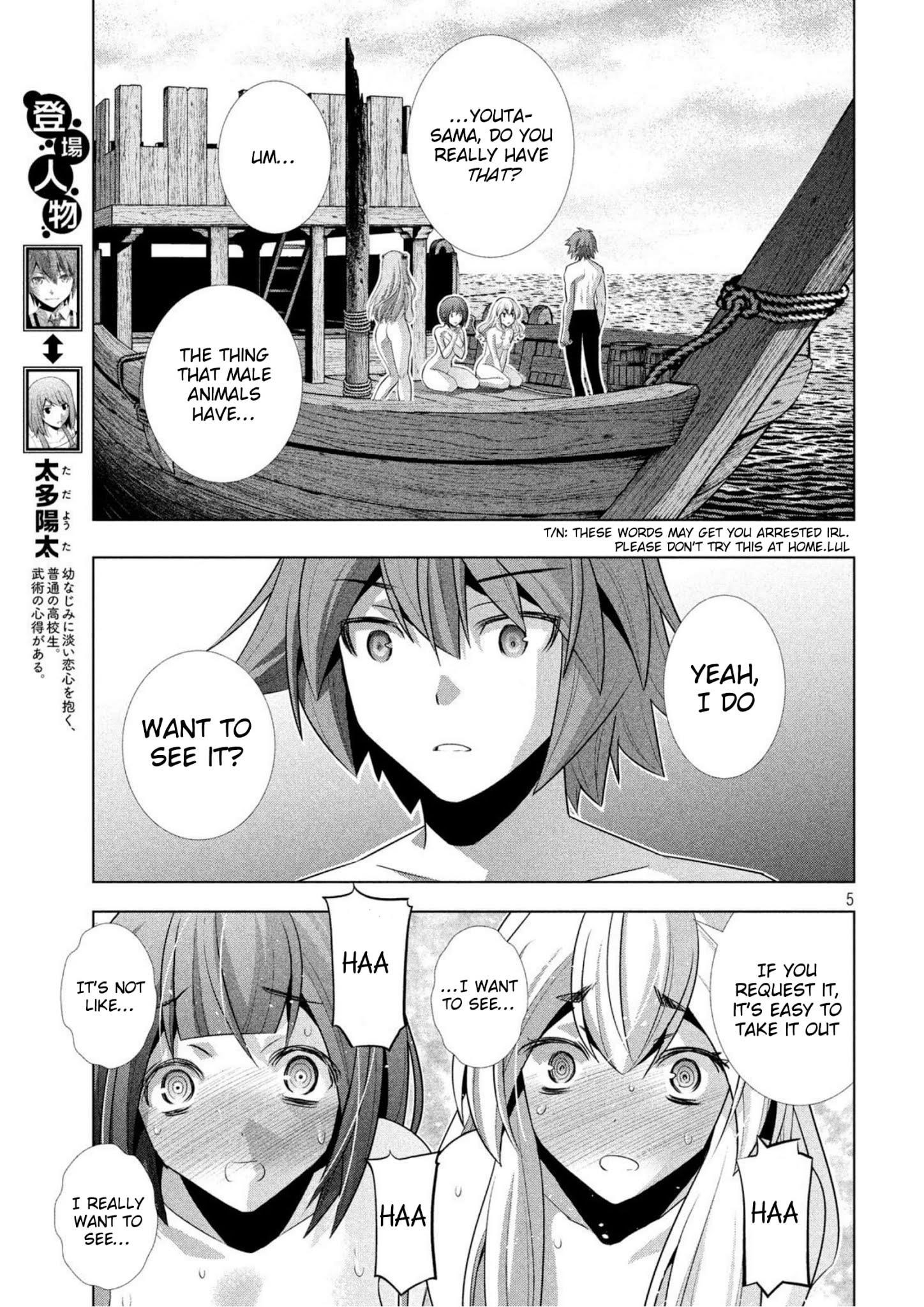 Parallel Paradise Chapter 58 - Page 5 in English