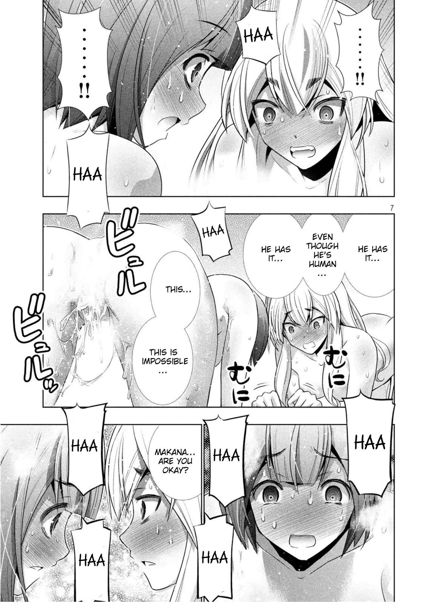 Parallel Paradise Chapter 58 - Page 7 in English