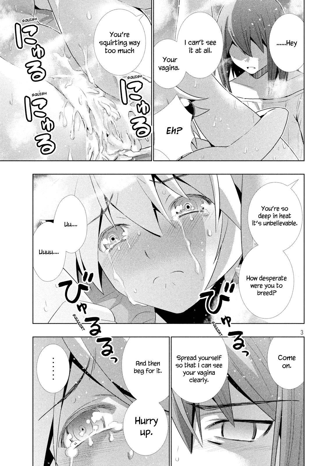Parallel Paradise Chapter 6 - Page 3 in English