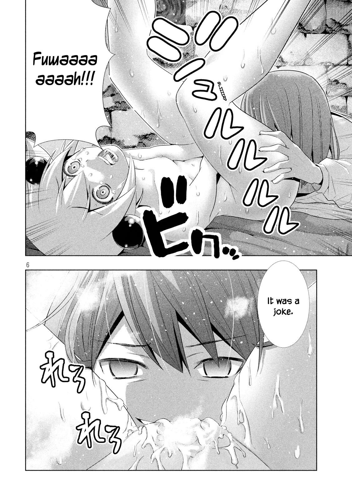 Parallel Paradise Chapter 6 - Page 6 in English