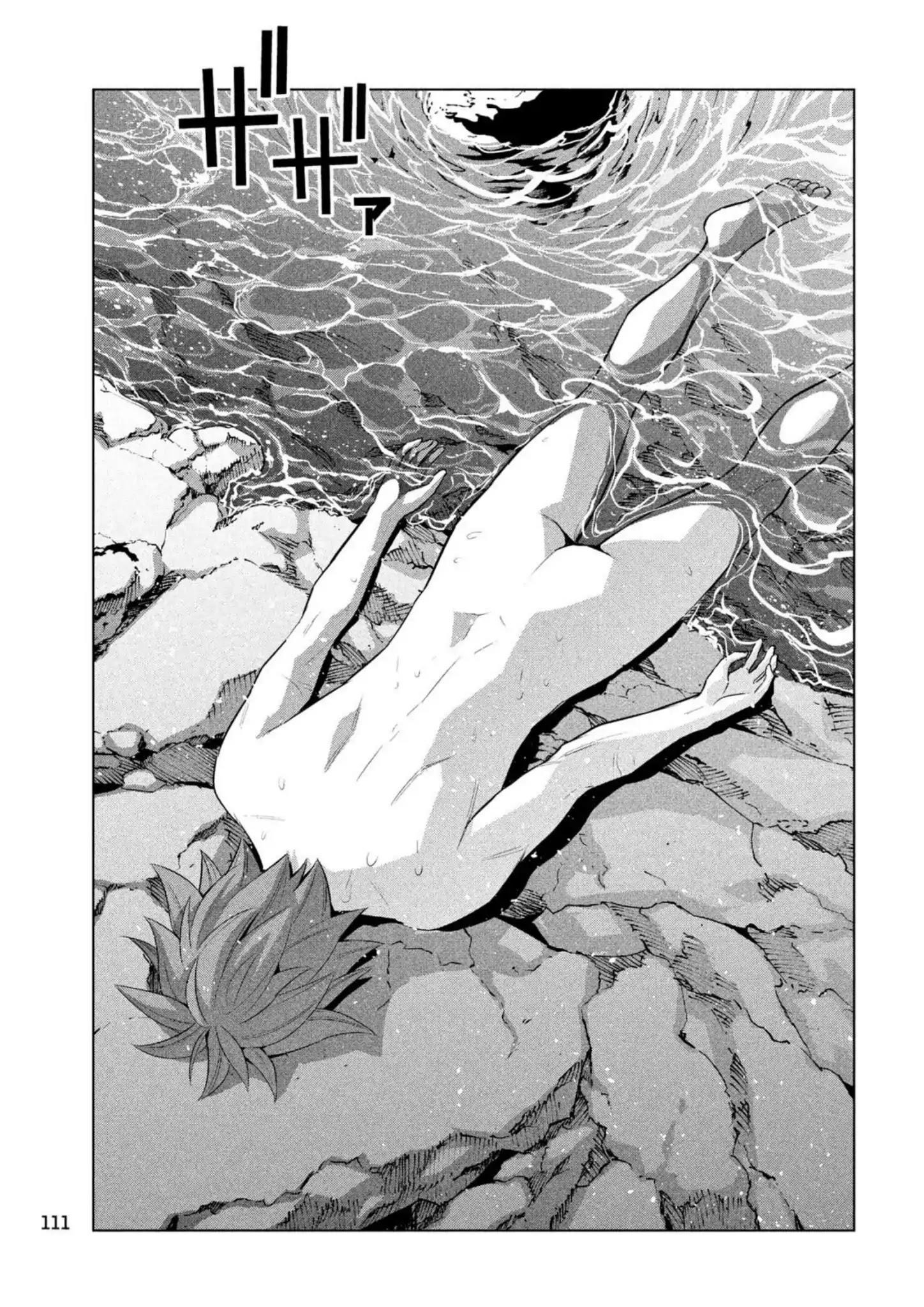 Parallel Paradise Chapter 60 - Page 13 in English