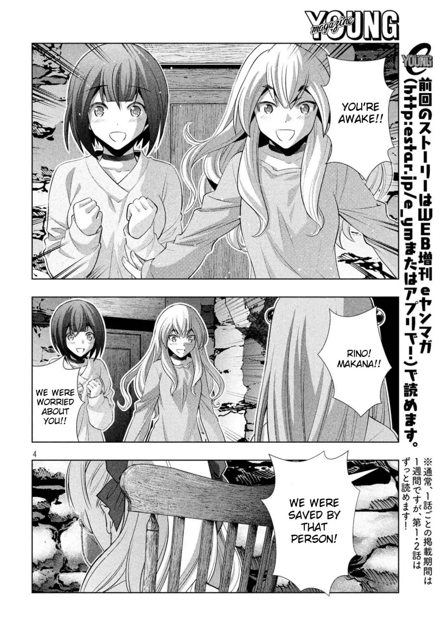 Parallel Paradise Chapter 60 - Page 4 in English