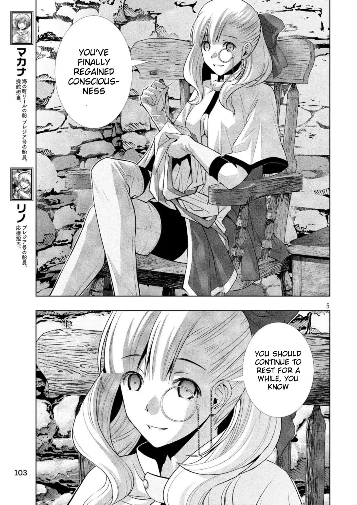 Parallel Paradise Chapter 60 - Page 5 in English