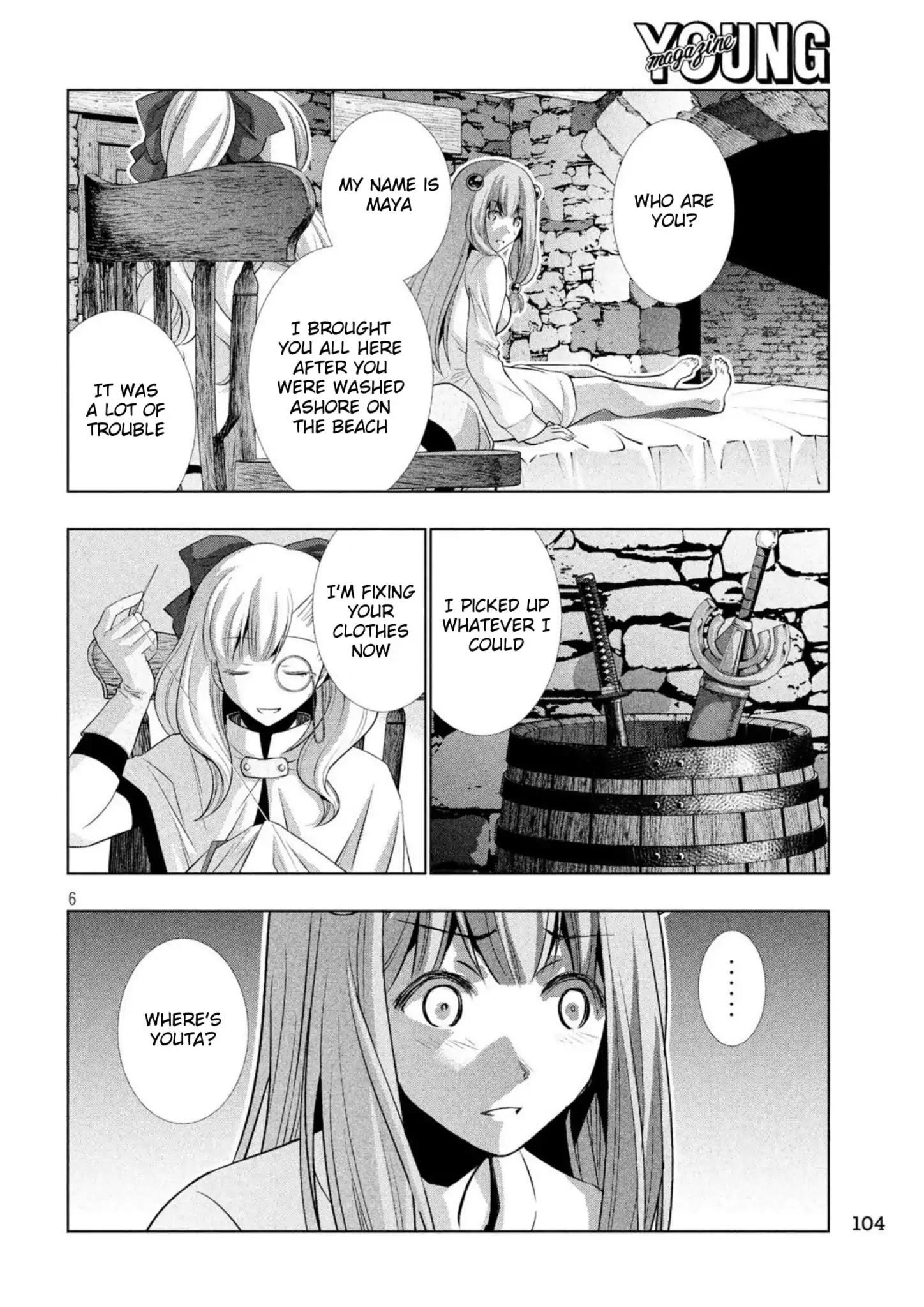 Parallel Paradise Chapter 60 - Page 6 in English