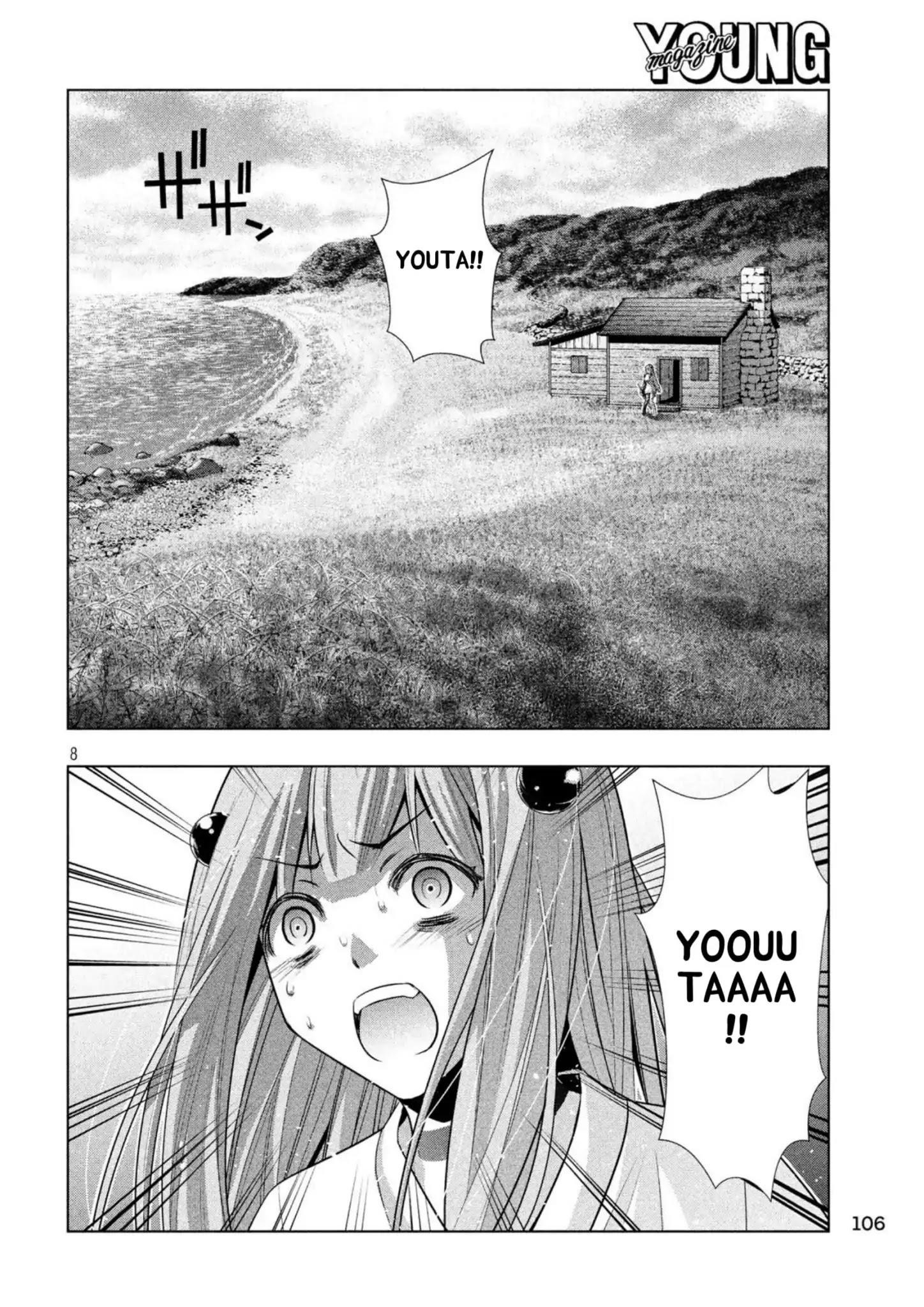 Parallel Paradise Chapter 60 - Page 8 in English