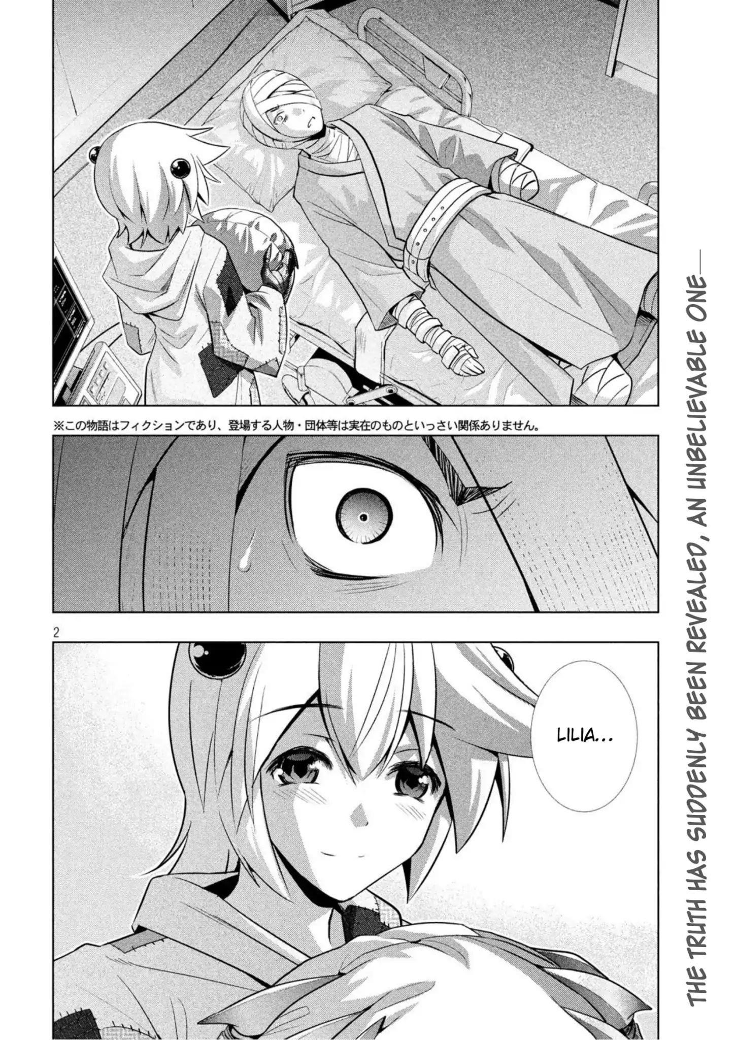 Parallel Paradise Chapter 61 - Page 3 in English