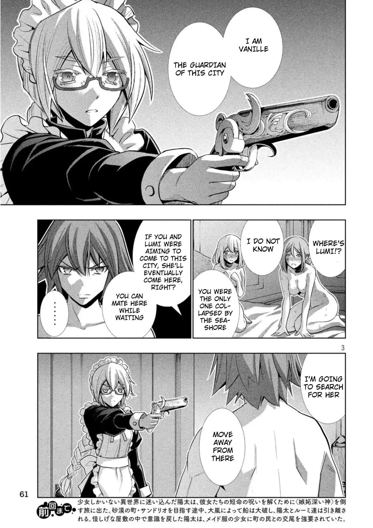 Parallel Paradise Chapter 62 - Page 3 in English