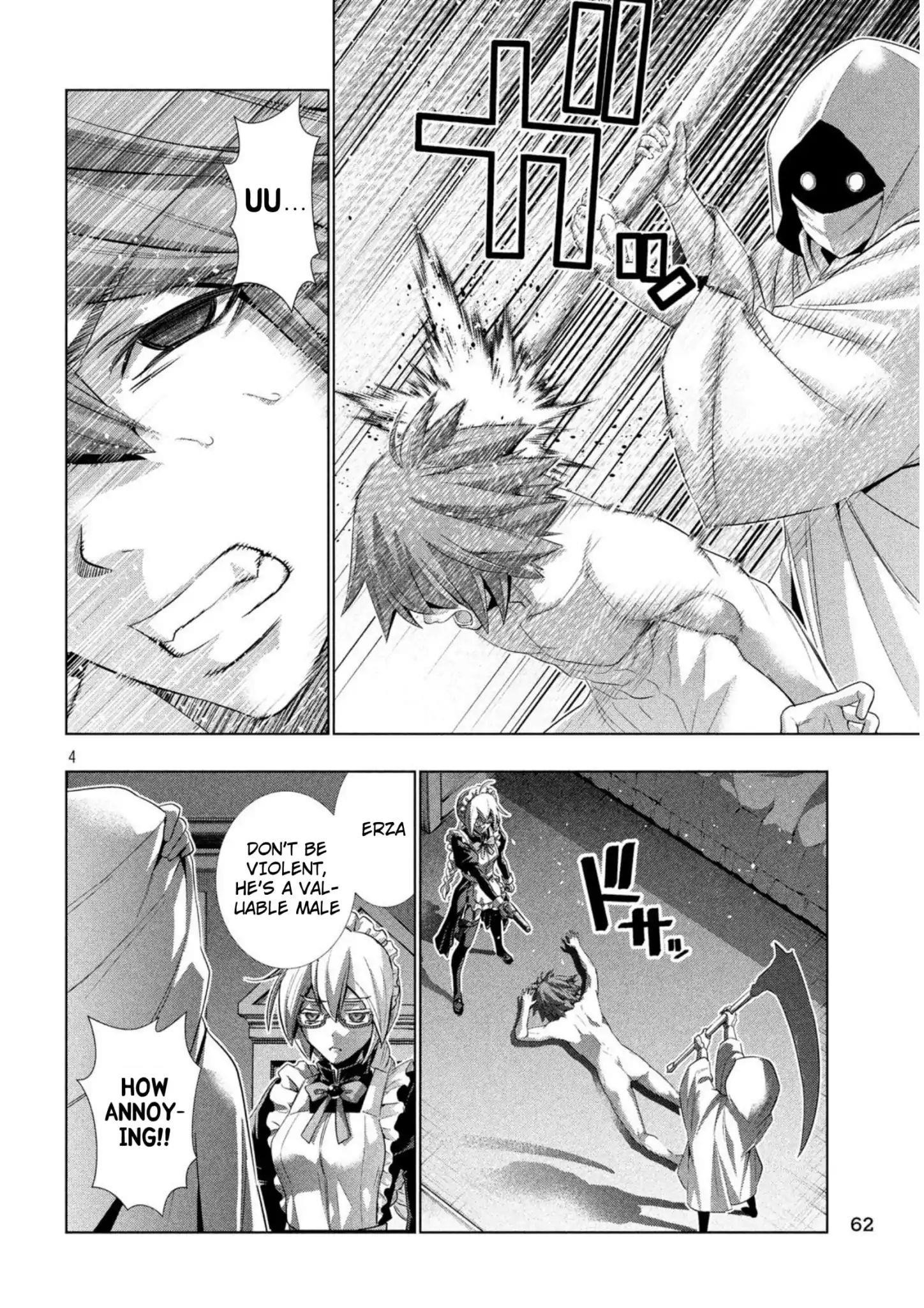 Parallel Paradise Chapter 62 - Page 4 in English