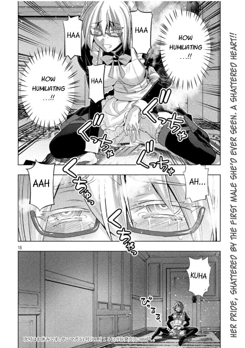 Parallel Paradise Chapter 63 - Page 18 in English