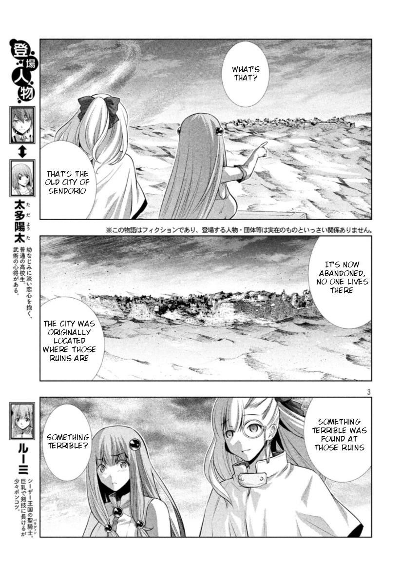 Parallel Paradise Chapter 63 - Page 3 in English