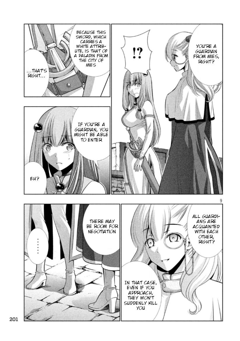 Parallel Paradise Chapter 63 - Page 9 in English