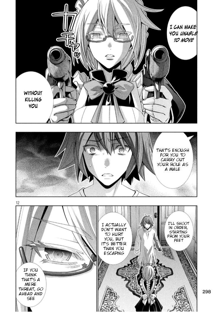 Parallel Paradise Chapter 64 - Page 12 in English