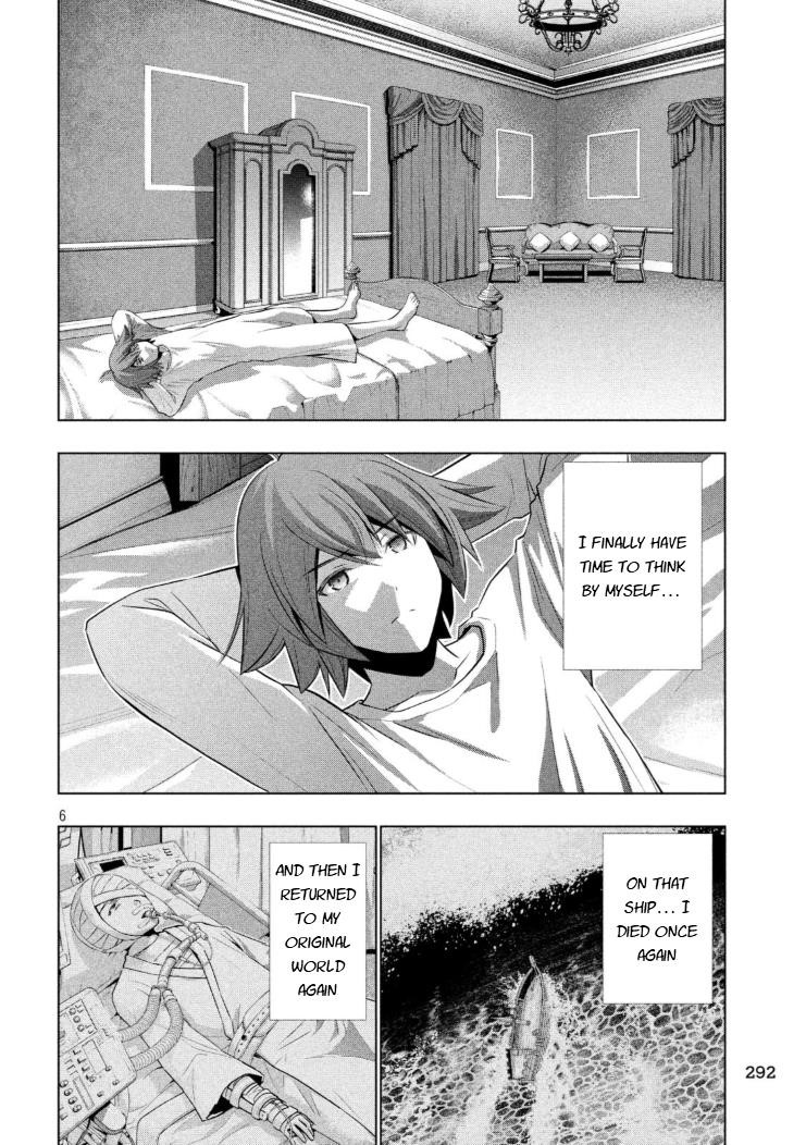 Parallel Paradise Chapter 64 - Page 6 in English