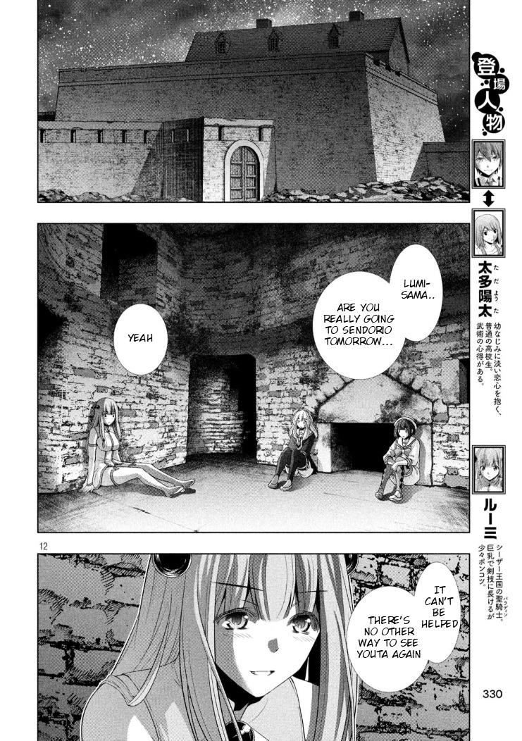 Parallel Paradise Chapter 65 - Page 12 in English