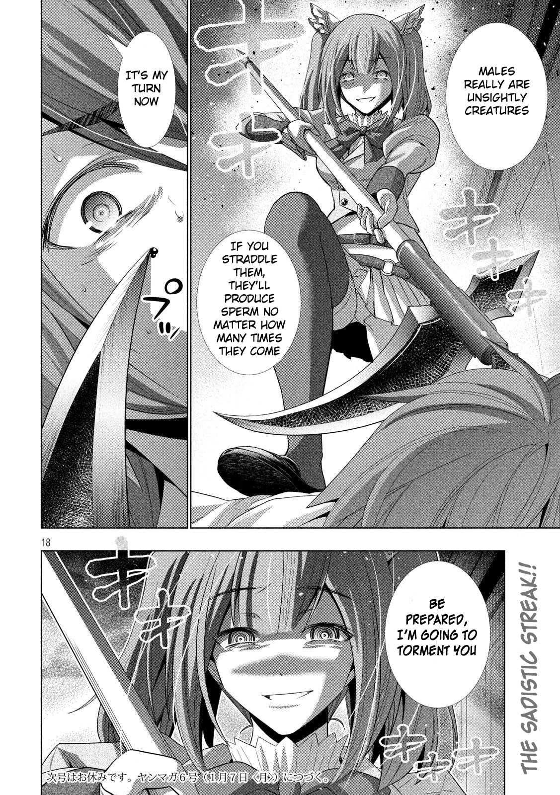 Parallel Paradise Chapter 66 - Page 18 in English