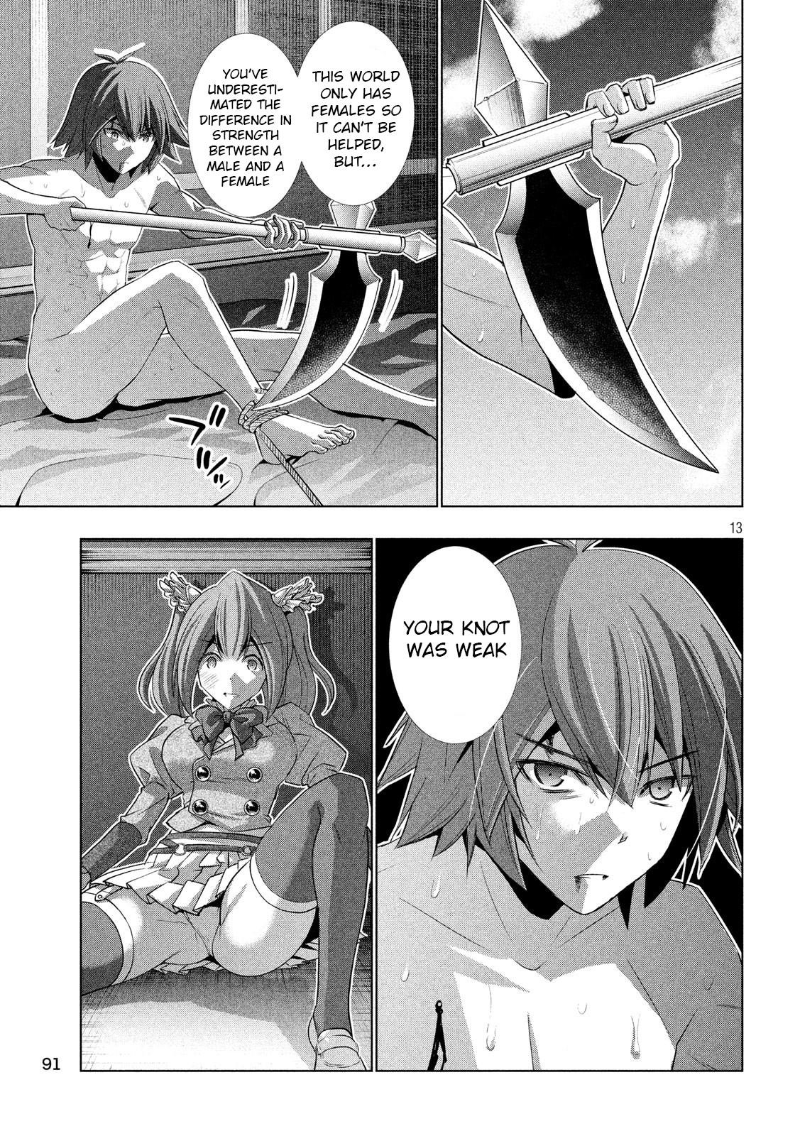 Parallel Paradise Chapter 68 - Page 13 in English
