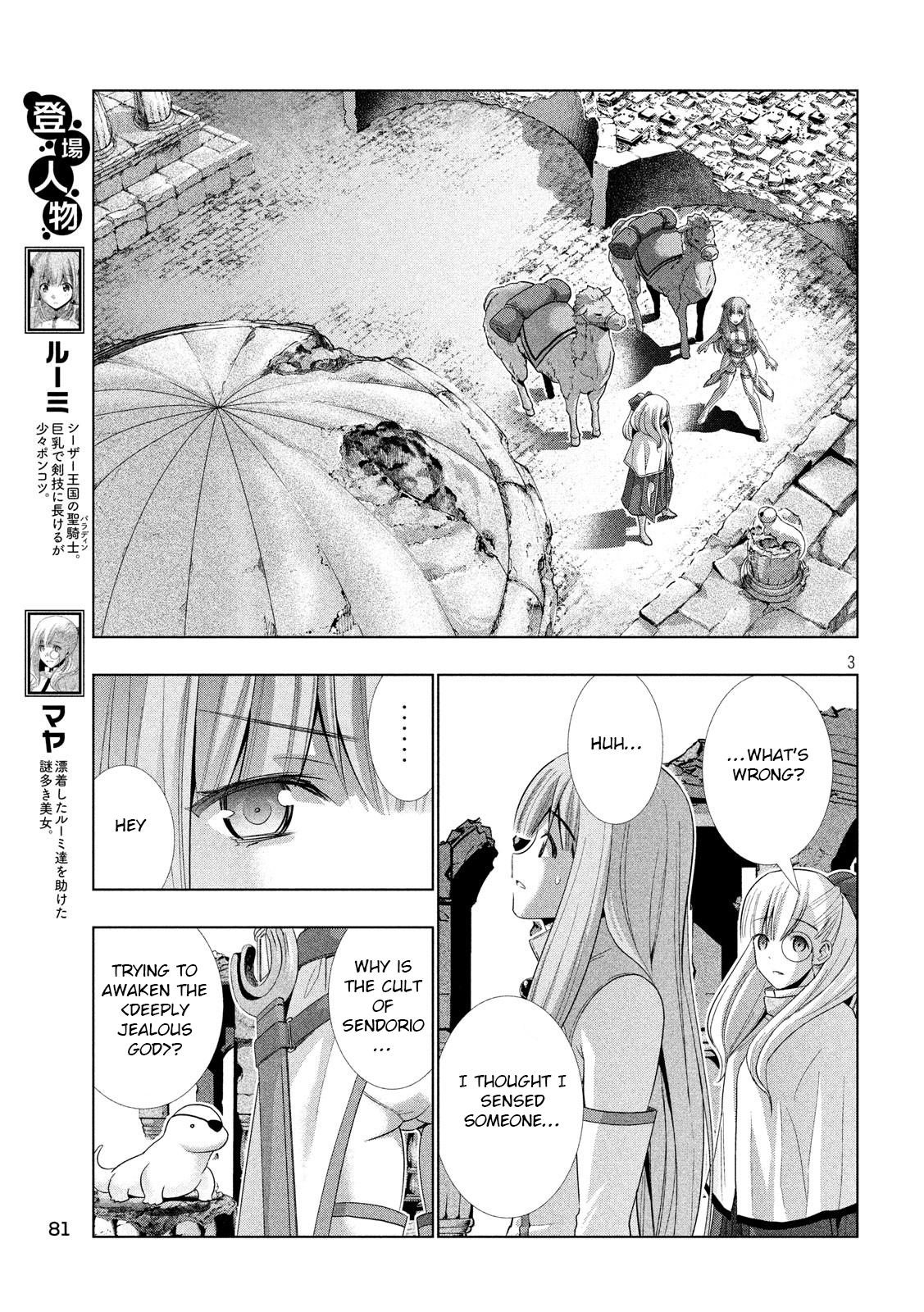 Parallel Paradise Chapter 68 - Page 3 in English