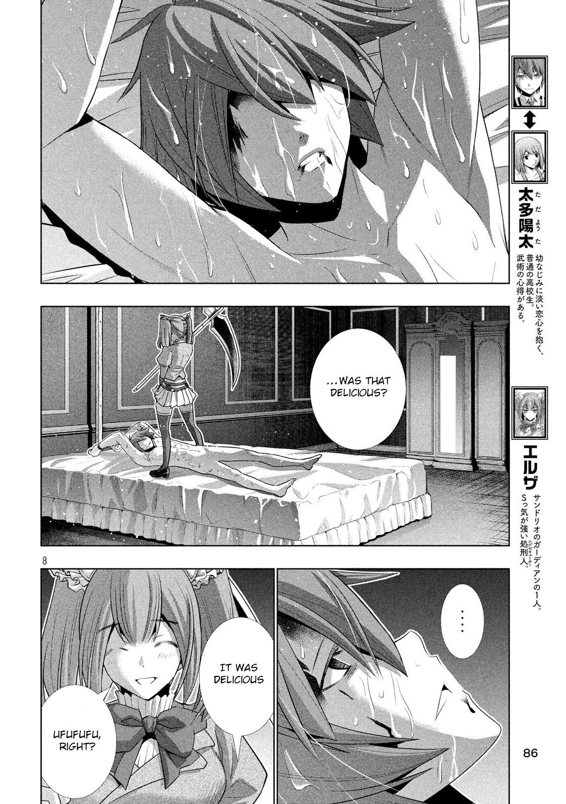 Parallel Paradise Chapter 68 - Page 8 in English