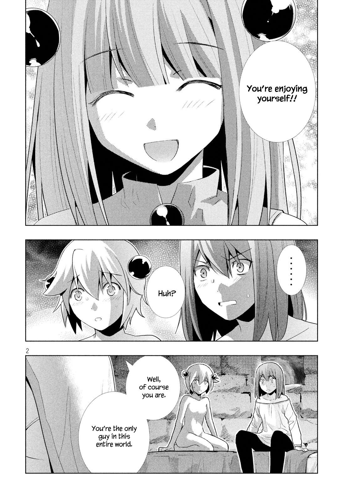 Parallel Paradise Chapter 7 - Page 3 in English