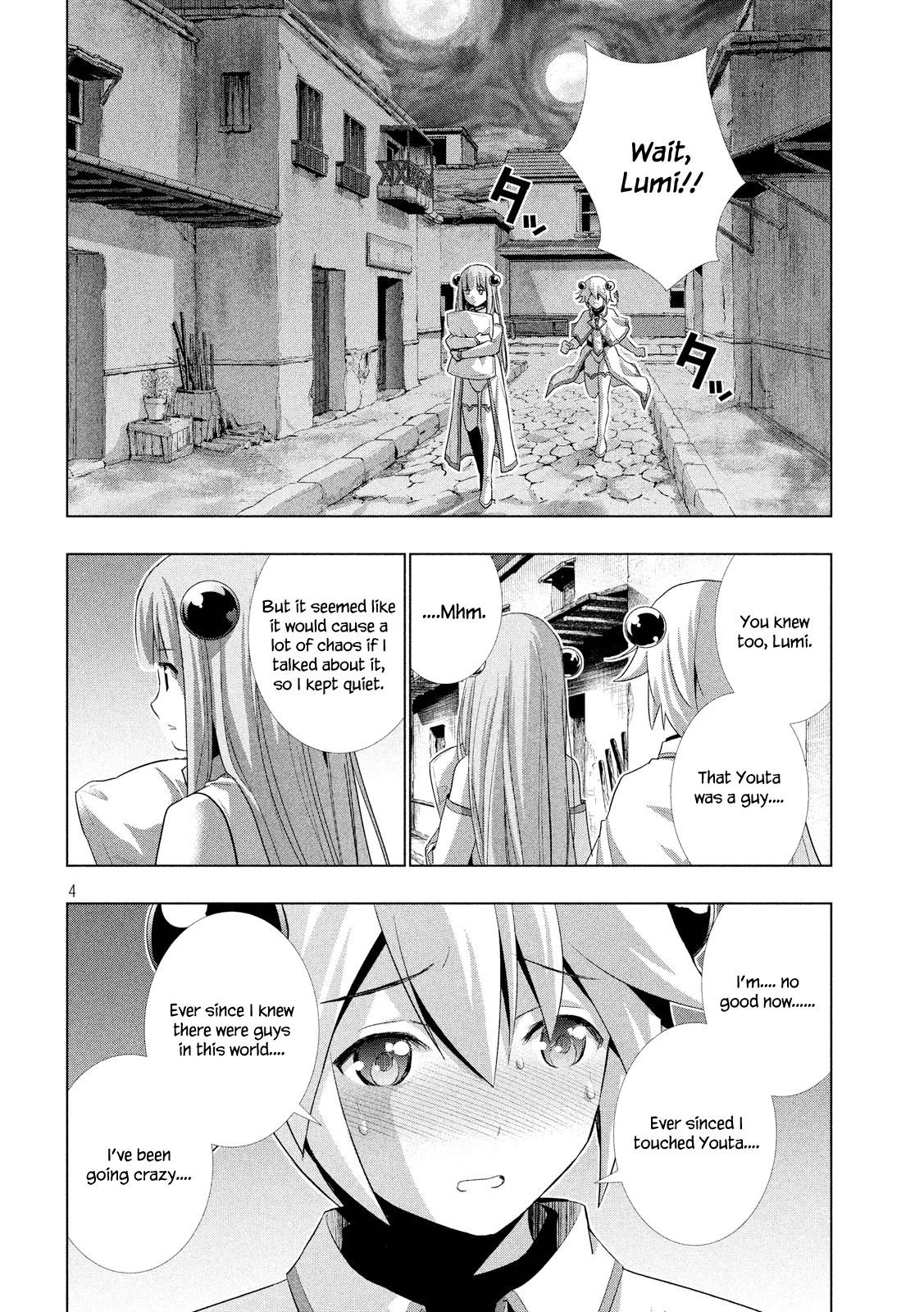 Parallel Paradise Chapter 7 - Page 5 in English