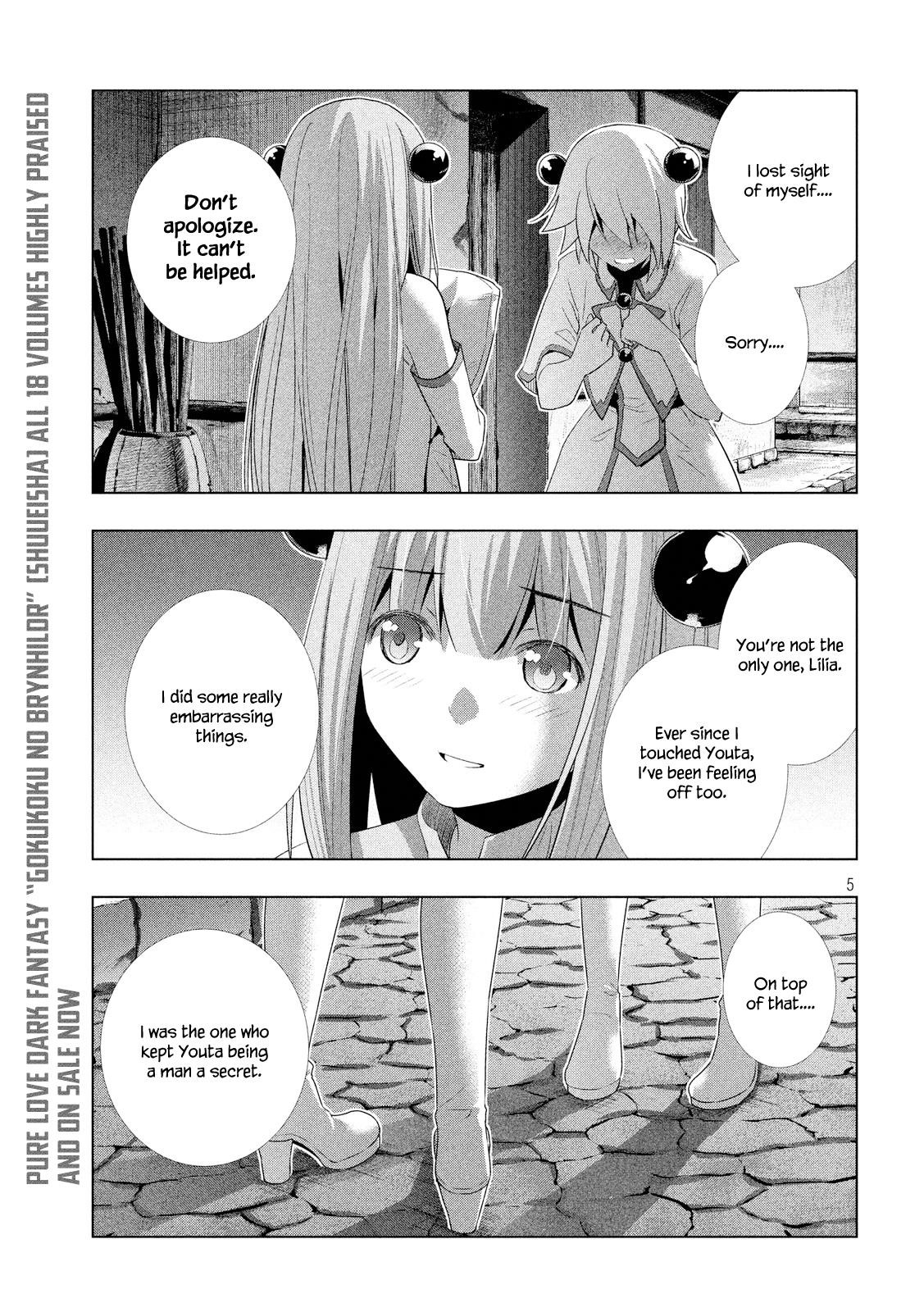 Parallel Paradise Chapter 7 - Page 6 in English