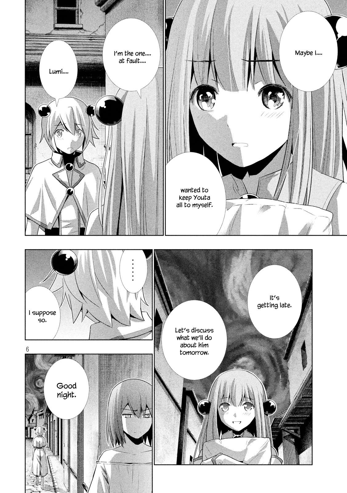 Parallel Paradise Chapter 7 - Page 7 in English
