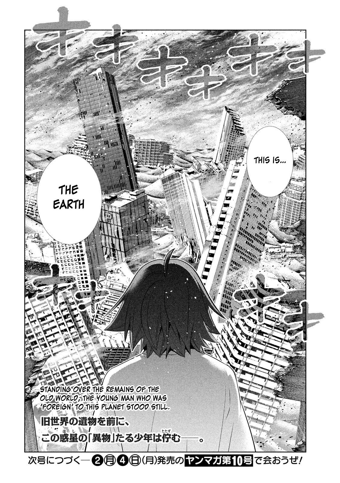 Parallel Paradise Chapter 70 - Page 18 in English