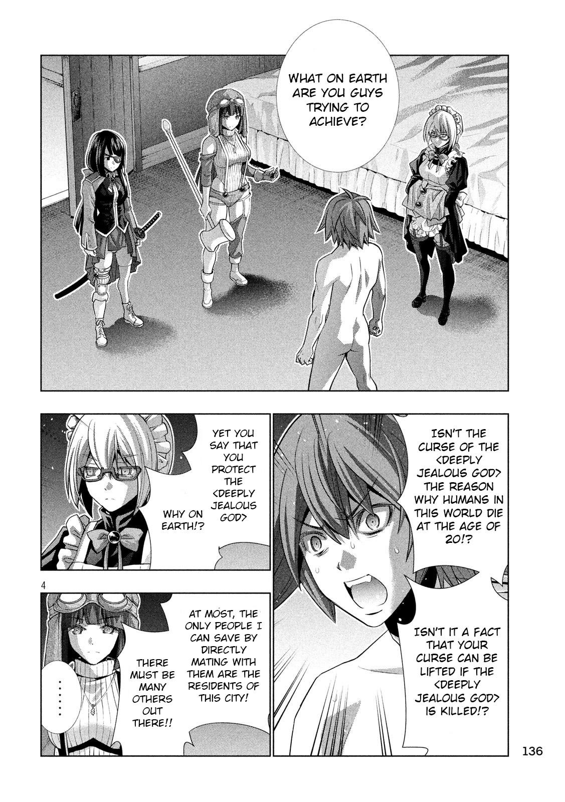 Parallel Paradise Chapter 70 - Page 4 in English