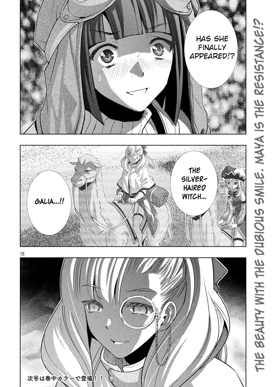 Parallel Paradise Chapter 71 - Page 18 in English