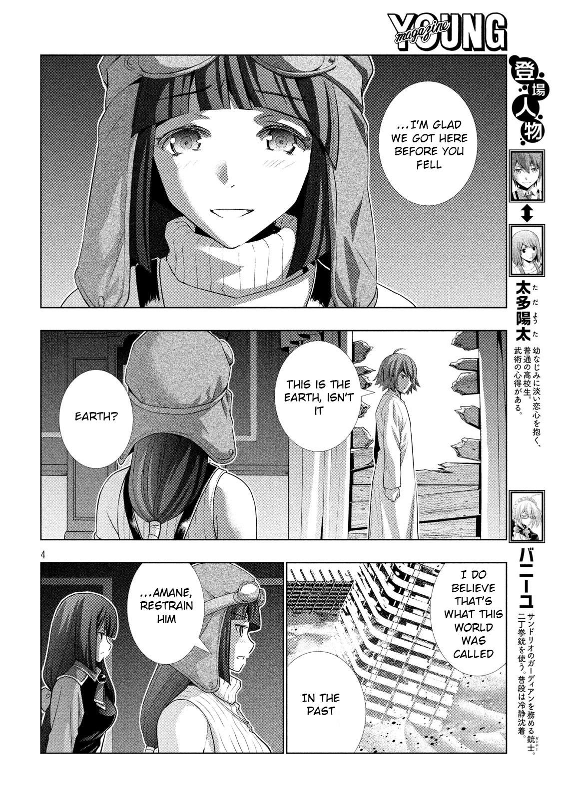 Parallel Paradise Chapter 71 - Page 4 in English