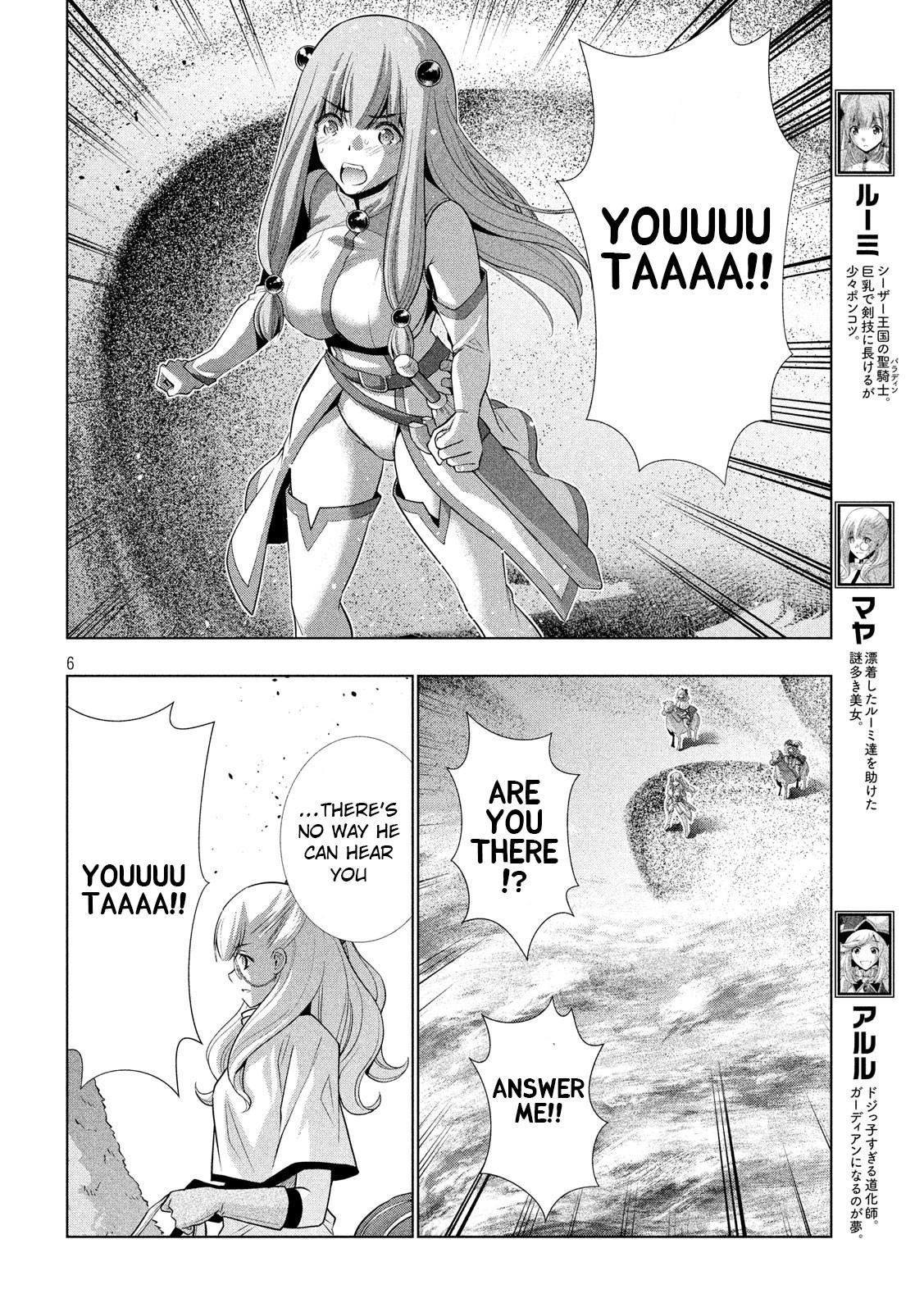 Parallel Paradise Chapter 71 - Page 6 in English