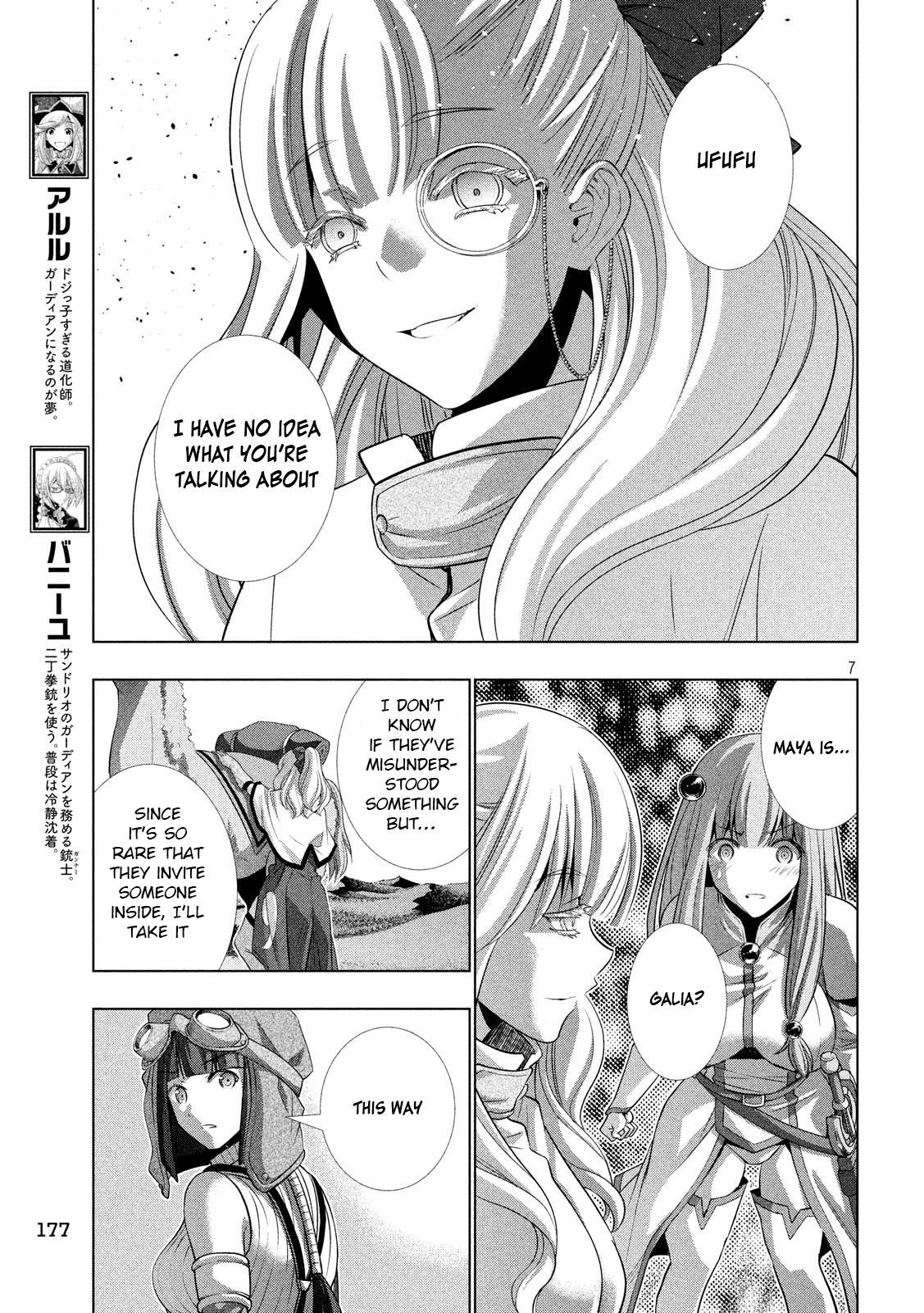 Parallel Paradise Chapter 72 - Page 6 in English