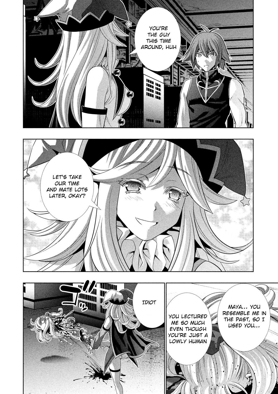 Parallel Paradise Chapter 73 - Page 12 in English