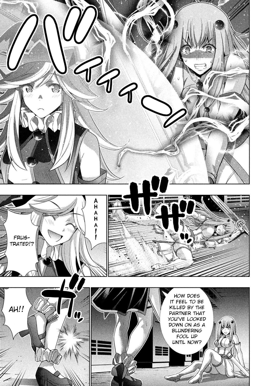 Parallel Paradise Chapter 73 - Page 13 in English