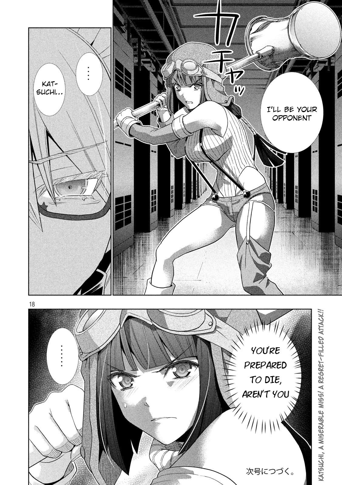 Parallel Paradise Chapter 73 - Page 18 in English