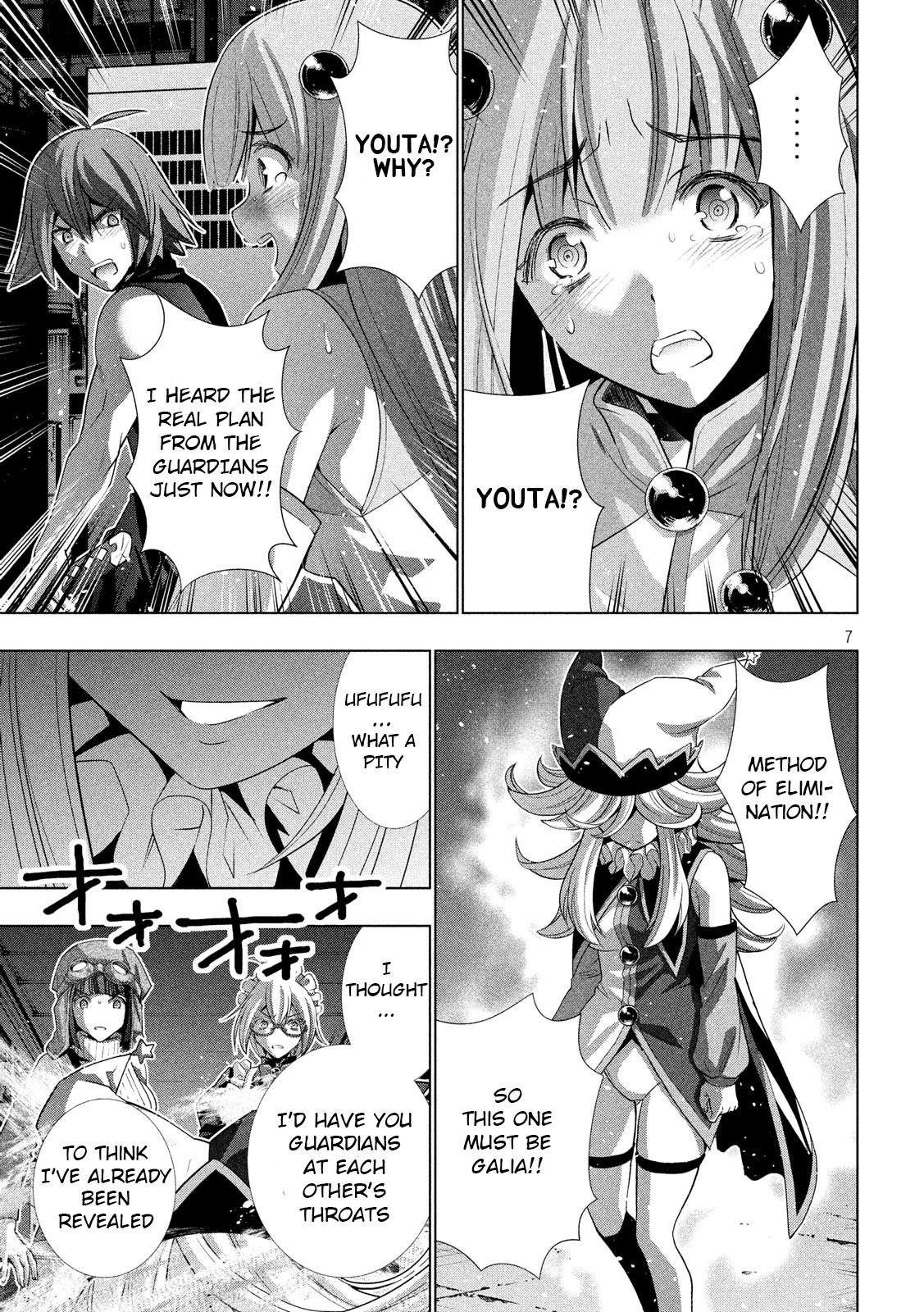 Parallel Paradise Chapter 73 - Page 7 in English