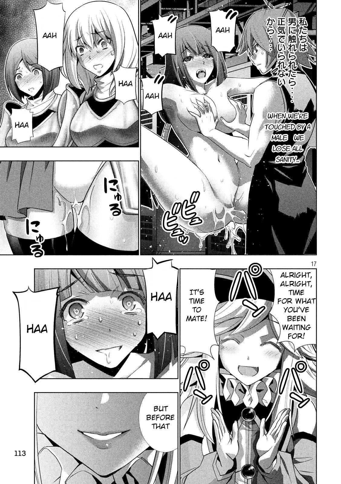 Parallel Paradise Chapter 74 - Page 17 in English
