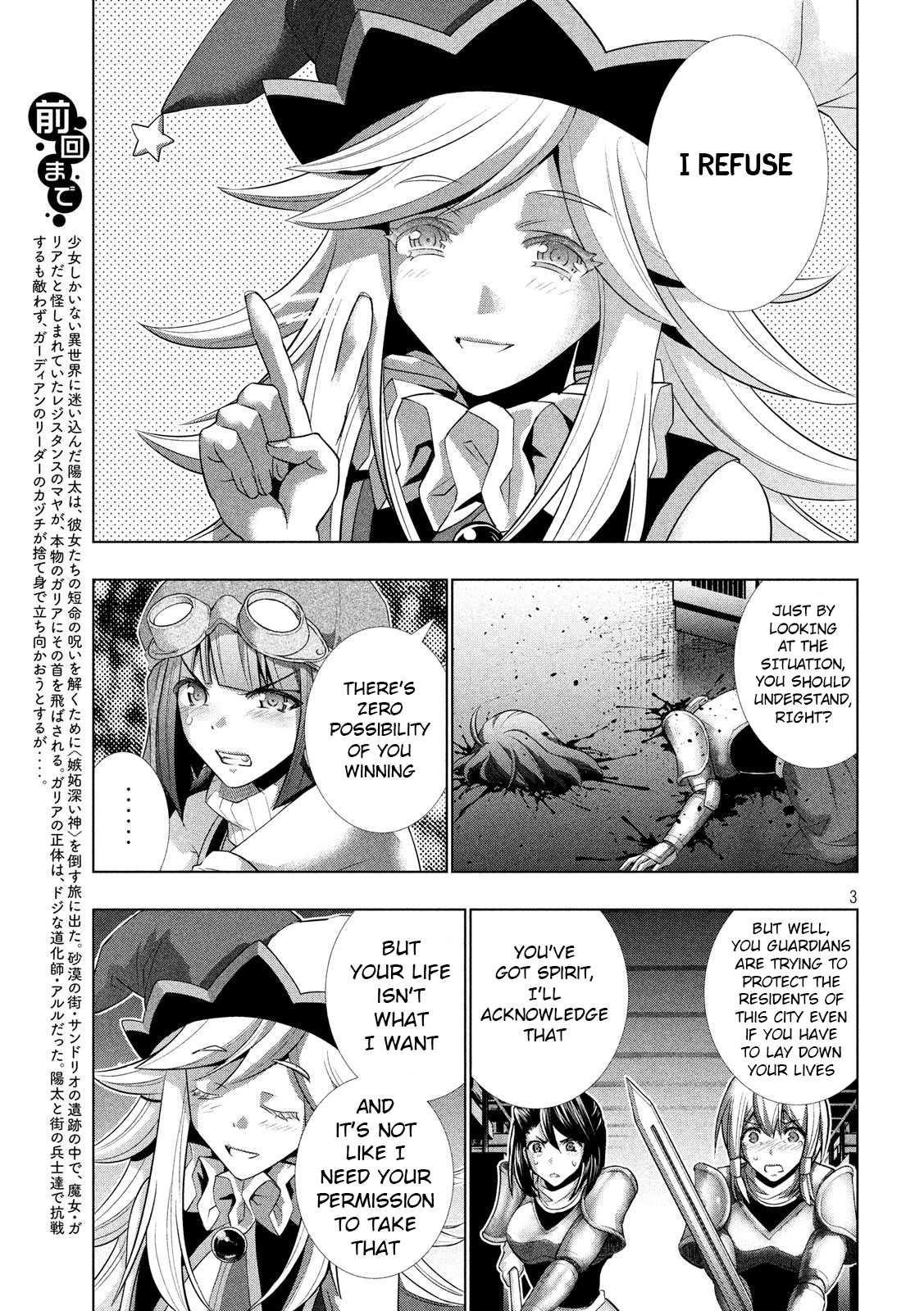 Parallel Paradise Chapter 74 - Page 3 in English
