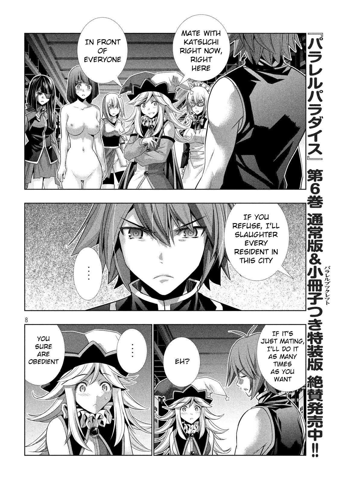 Parallel Paradise Chapter 74 - Page 8 in English