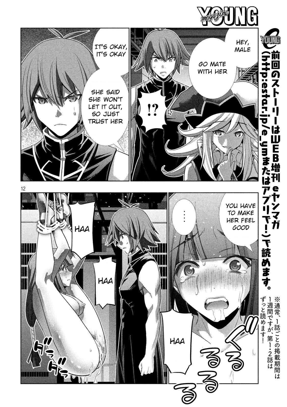 Parallel Paradise Chapter 75 - Page 12 in English